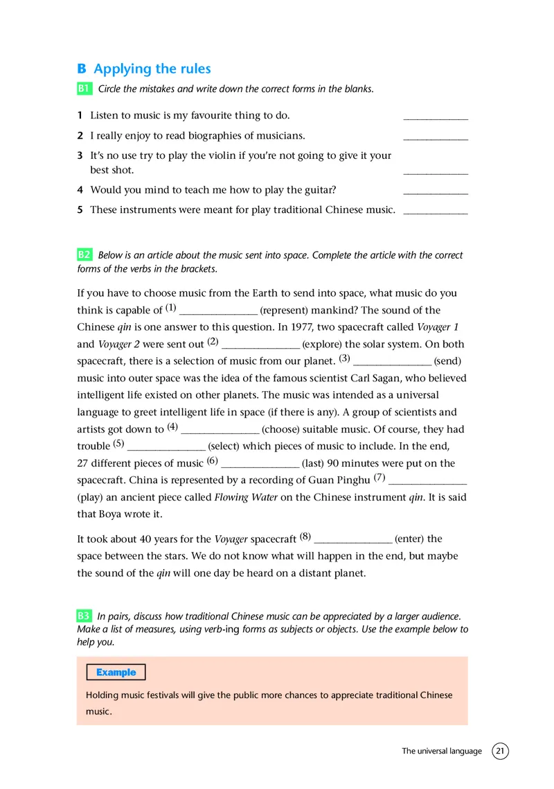 普通高中教科书&middot;英语选择性必修第一册(1)_高中全套电子教材及答案。_01高中电子教材全套_英语_译林版_高中年级_选择性必修第一册