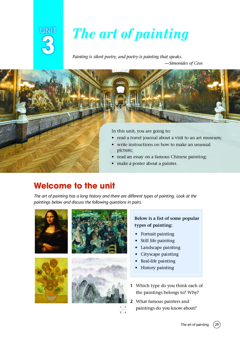 普通高中教科书&middot;英语选择性必修第一册(1)_高中全套电子教材及答案。_01高中电子教材全套_英语_译林版_高中年级_选择性必修第一册