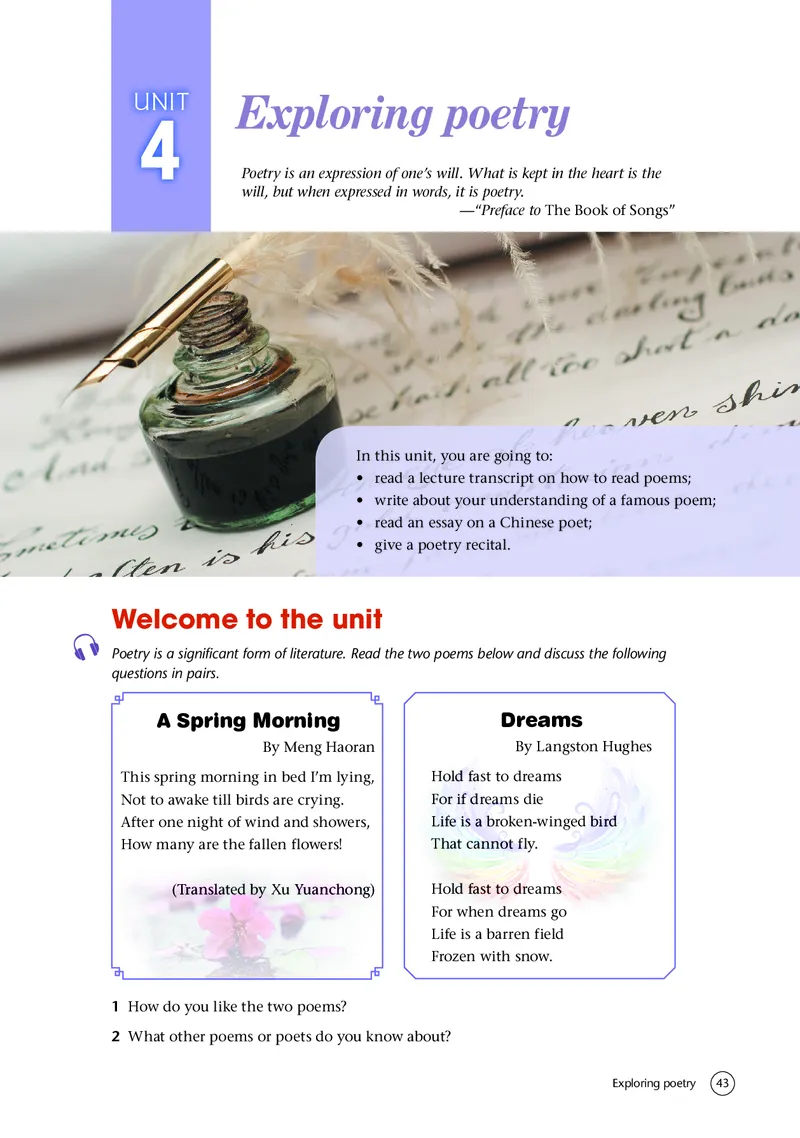 普通高中教科书&middot;英语选择性必修第一册(1)_高中全套电子教材及答案。_01高中电子教材全套_英语_译林版_高中年级_选择性必修第一册