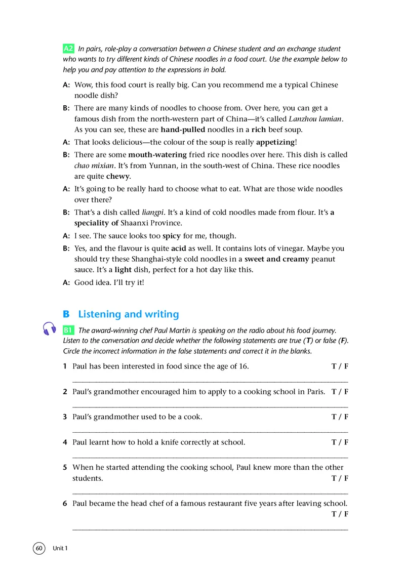 普通高中教科书&middot;英语选择性必修第一册(1)_高中全套电子教材及答案。_01高中电子教材全套_英语_译林版_高中年级_选择性必修第一册