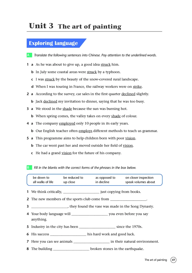 普通高中教科书&middot;英语选择性必修第一册(1)_高中全套电子教材及答案。_01高中电子教材全套_英语_译林版_高中年级_选择性必修第一册