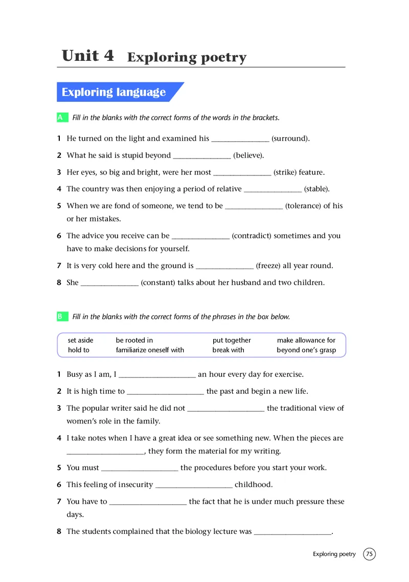 普通高中教科书&middot;英语选择性必修第一册(1)_高中全套电子教材及答案。_01高中电子教材全套_英语_译林版_高中年级_选择性必修第一册