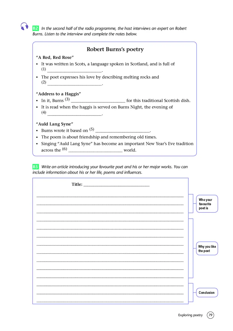 普通高中教科书&middot;英语选择性必修第一册(1)_高中全套电子教材及答案。_01高中电子教材全套_英语_译林版_高中年级_选择性必修第一册