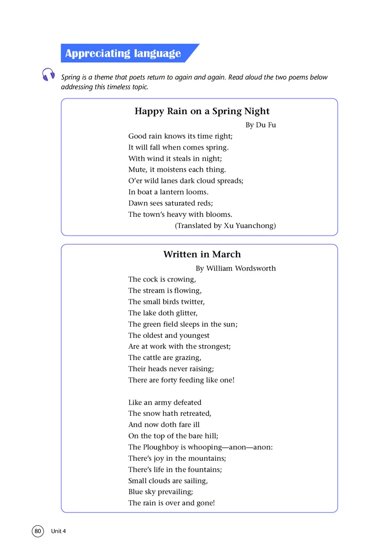 普通高中教科书&middot;英语选择性必修第一册(1)_高中全套电子教材及答案。_01高中电子教材全套_英语_译林版_高中年级_选择性必修第一册