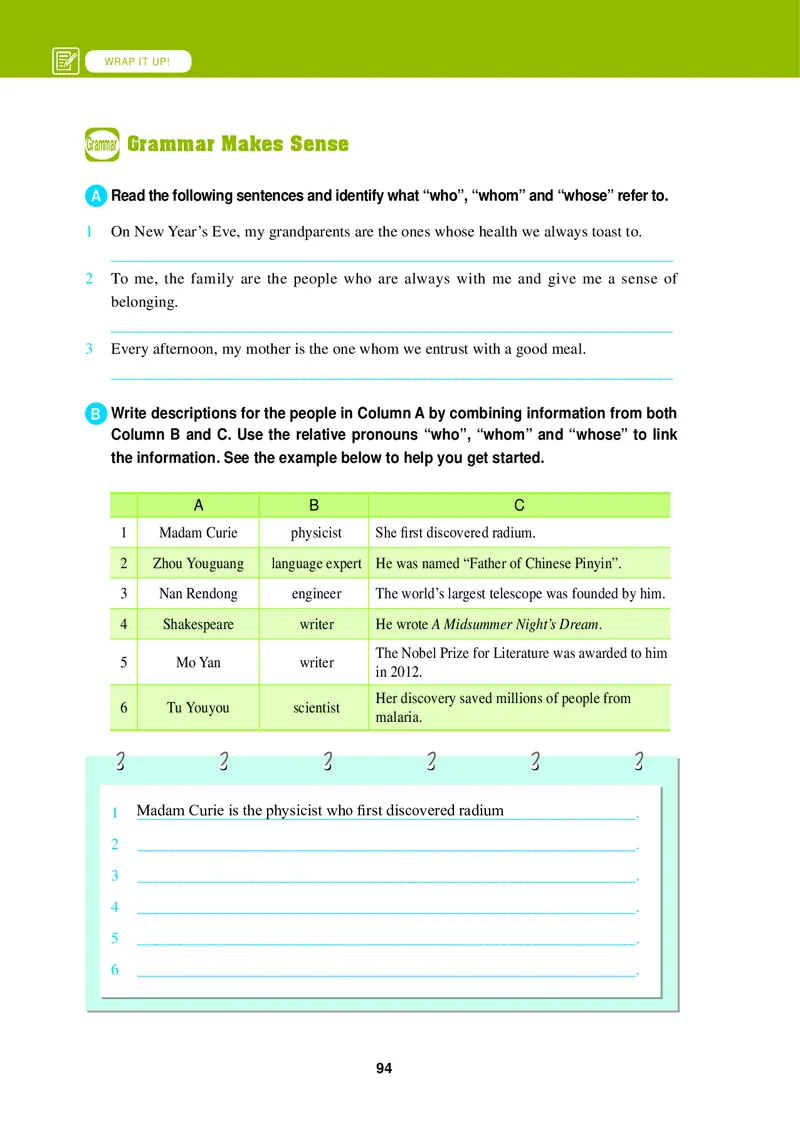 普通高中教科书&middot;英语必修第二册_高中全套电子教材及答案。_01高中电子教材全套_英语_冀教版_高中年级_必修第二册