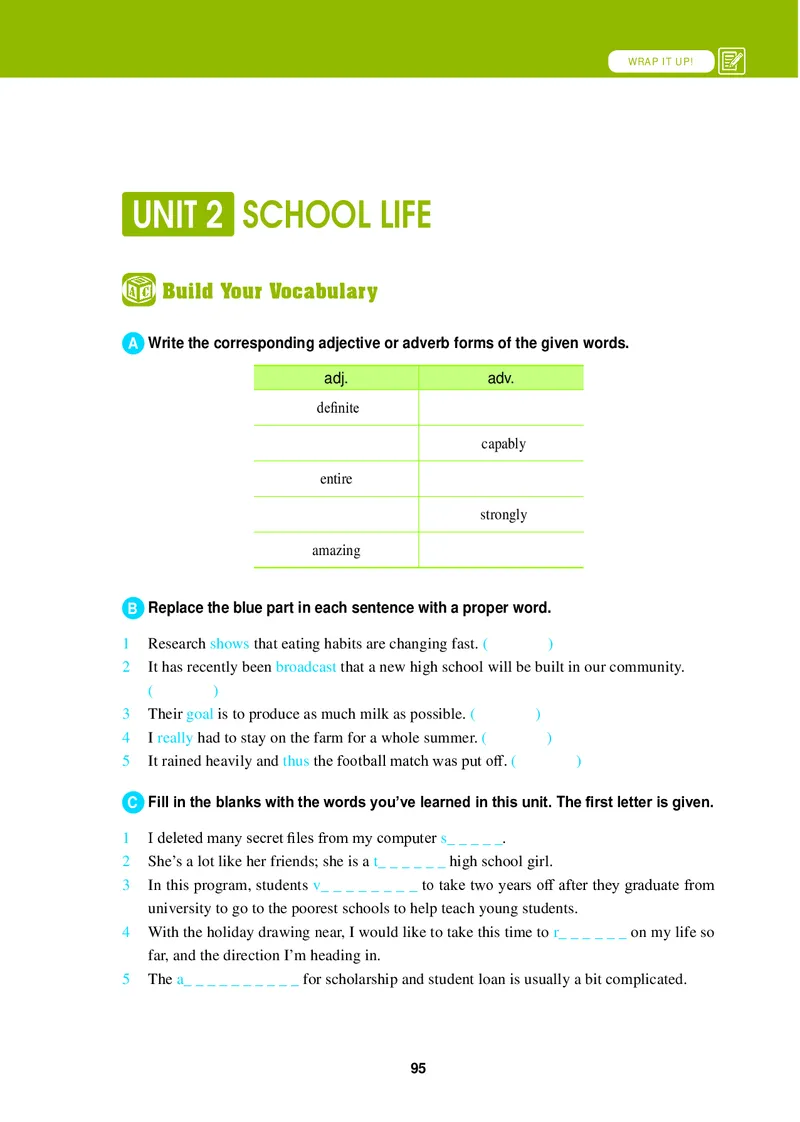 普通高中教科书&middot;英语必修第二册_高中全套电子教材及答案。_01高中电子教材全套_英语_冀教版_高中年级_必修第二册