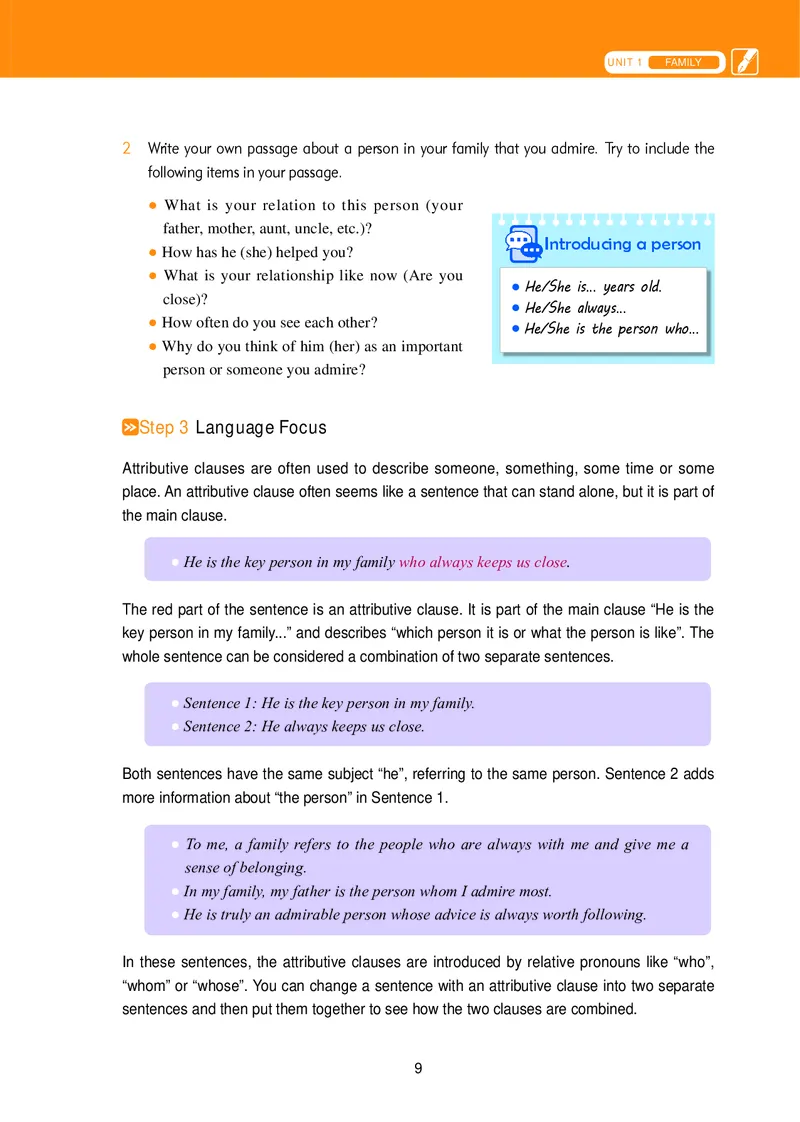 普通高中教科书&middot;英语必修第二册_高中全套电子教材及答案。_01高中电子教材全套_英语_冀教版_高中年级_必修第二册