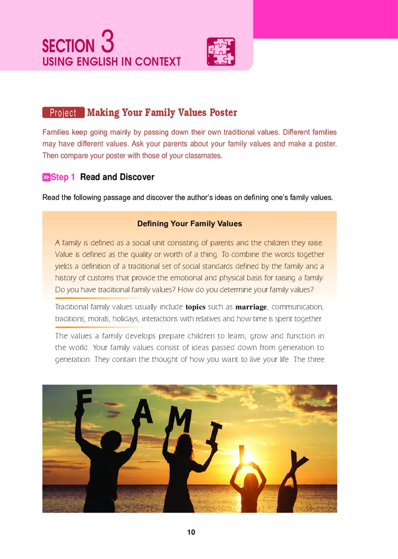 普通高中教科书&middot;英语必修第二册_高中全套电子教材及答案。_01高中电子教材全套_英语_冀教版_高中年级_必修第二册