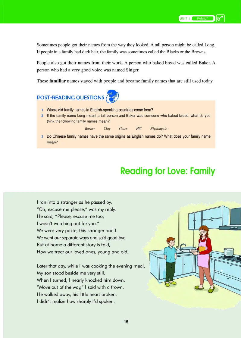 普通高中教科书&middot;英语必修第二册_高中全套电子教材及答案。_01高中电子教材全套_英语_冀教版_高中年级_必修第二册