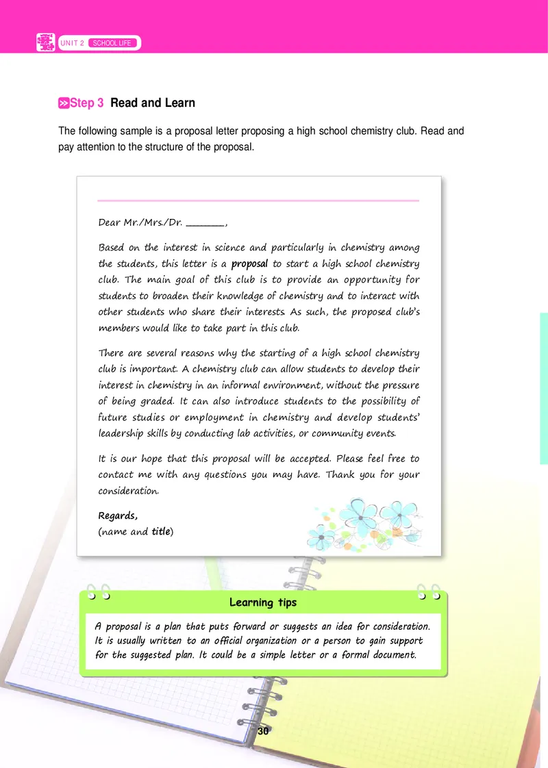 普通高中教科书&middot;英语必修第二册_高中全套电子教材及答案。_01高中电子教材全套_英语_冀教版_高中年级_必修第二册