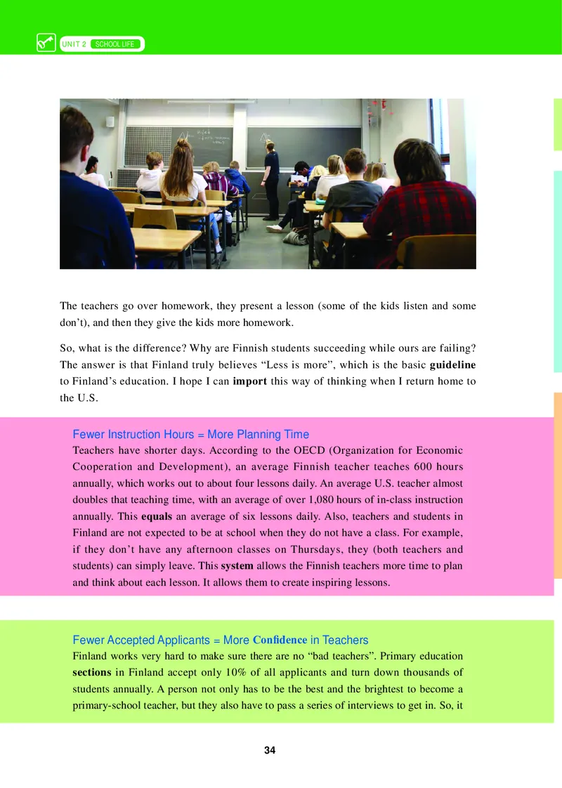 普通高中教科书&middot;英语必修第二册_高中全套电子教材及答案。_01高中电子教材全套_英语_冀教版_高中年级_必修第二册