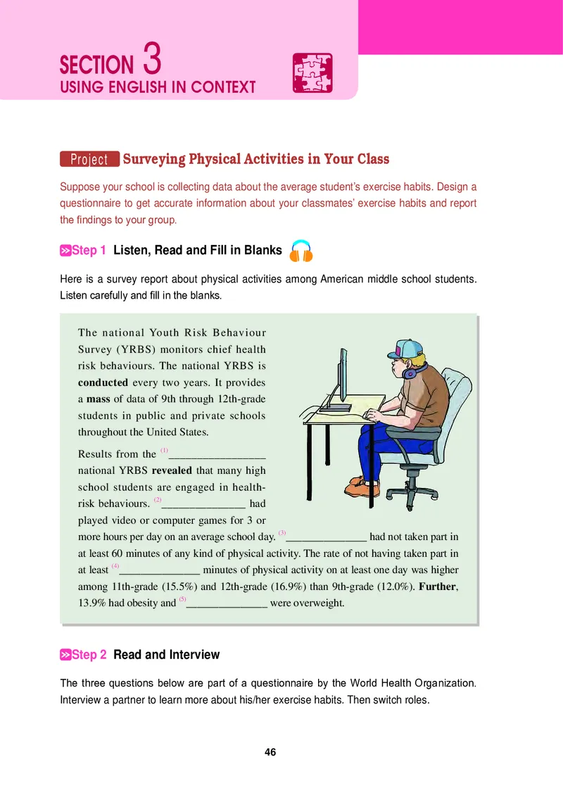 普通高中教科书&middot;英语必修第二册_高中全套电子教材及答案。_01高中电子教材全套_英语_冀教版_高中年级_必修第二册