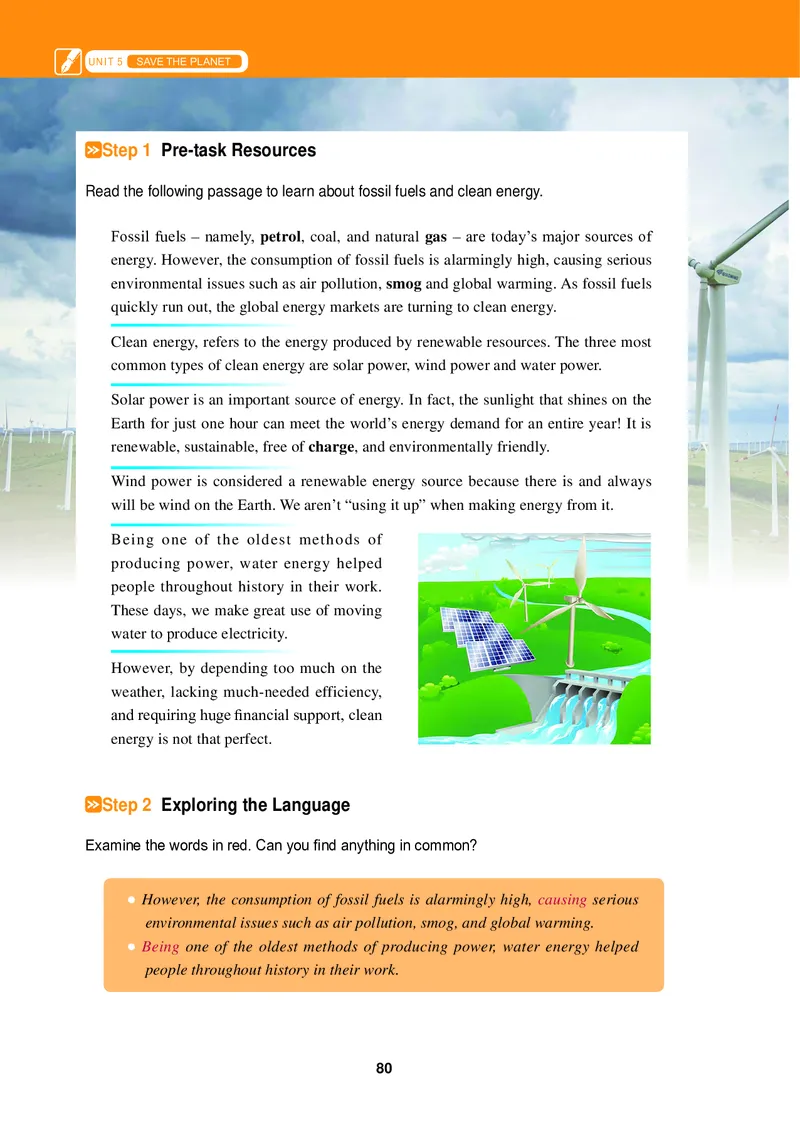 普通高中教科书&middot;英语必修第二册_高中全套电子教材及答案。_01高中电子教材全套_英语_冀教版_高中年级_必修第二册