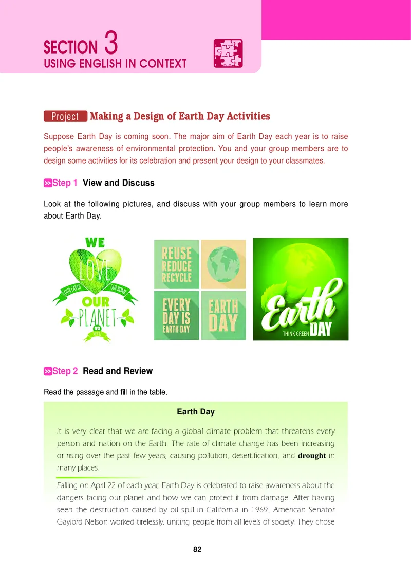 普通高中教科书&middot;英语必修第二册_高中全套电子教材及答案。_01高中电子教材全套_英语_冀教版_高中年级_必修第二册