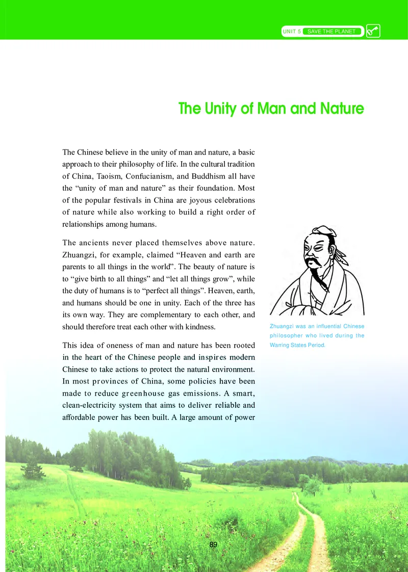 普通高中教科书&middot;英语必修第二册_高中全套电子教材及答案。_01高中电子教材全套_英语_冀教版_高中年级_必修第二册