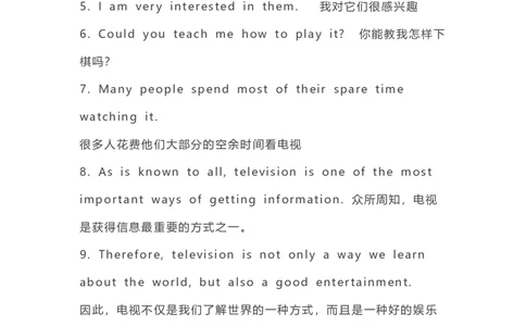 仁爱版初中英语九年级下册_24秋《初中各科知识点梳理》_初中英语《知识梳理》7-9年级上下册_知识梳理_仁爱版初中英语7-9年级上下册知识梳理_九下_unit6t1