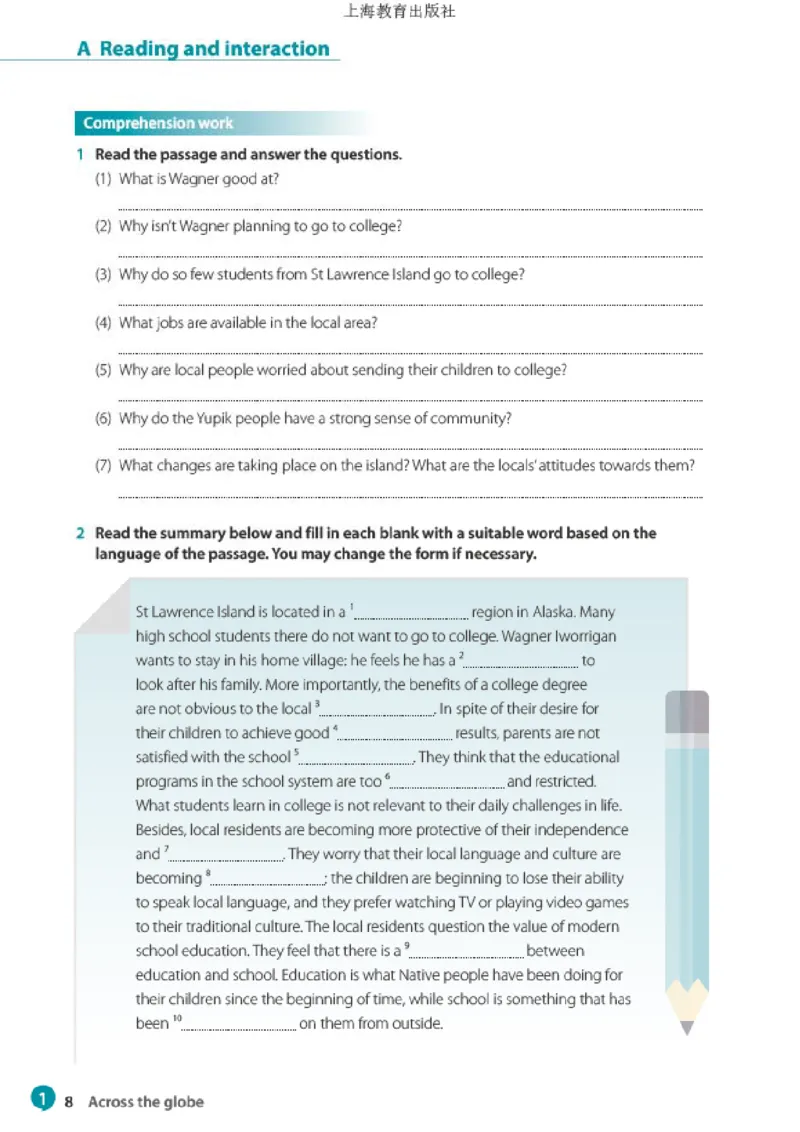 普通高中教科书&middot;英语选择性必修第三册(1)_高中全套电子教材及答案。_01高中电子教材全套_英语_沪教版_高中年级_选择性必修第三册