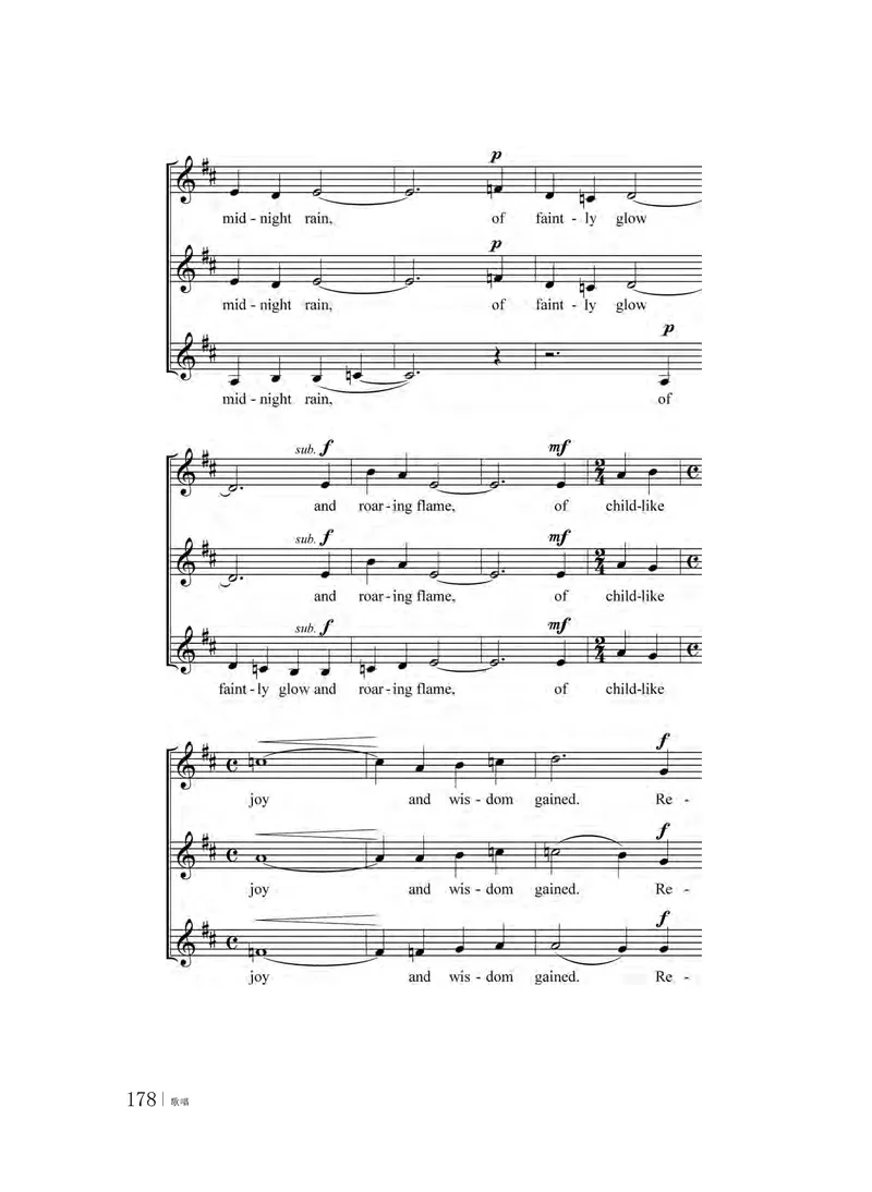 普通高中教科书&middot;音乐必修2歌唱(1)_高中全套电子教材及答案。_01高中电子教材全套_音乐_粤教花城版_高中年级_必修2歌唱