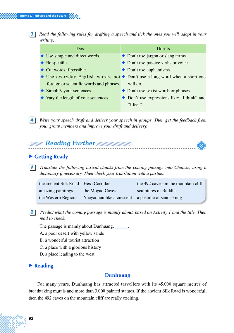 普通高中教科书&middot;英语选择性必修第四册_高中全套电子教材及答案。_01高中电子教材全套_英语_重庆大学版_高中年级_选择性必修第四册