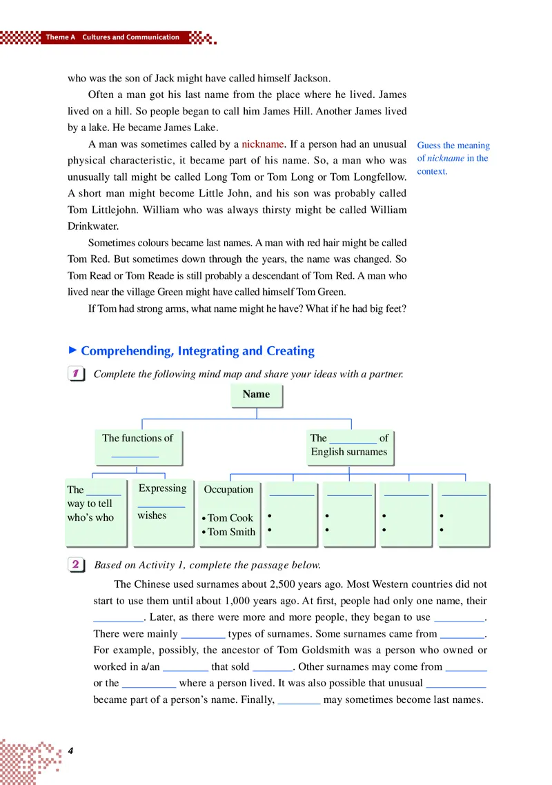 普通高中教科书&middot;英语选择性必修第四册_高中全套电子教材及答案。_01高中电子教材全套_英语_重庆大学版_高中年级_选择性必修第四册
