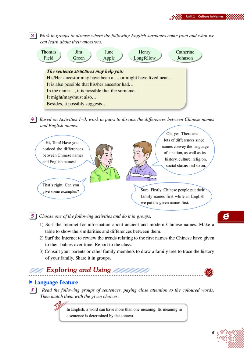 普通高中教科书&middot;英语选择性必修第四册_高中全套电子教材及答案。_01高中电子教材全套_英语_重庆大学版_高中年级_选择性必修第四册