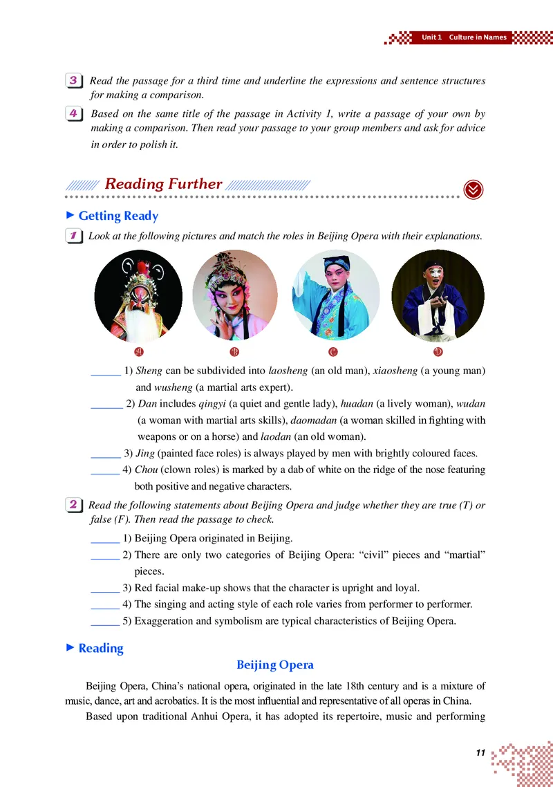 普通高中教科书&middot;英语选择性必修第四册_高中全套电子教材及答案。_01高中电子教材全套_英语_重庆大学版_高中年级_选择性必修第四册