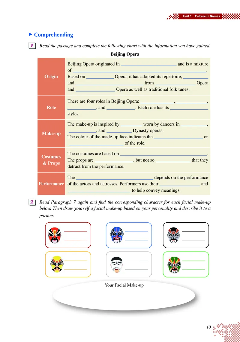 普通高中教科书&middot;英语选择性必修第四册_高中全套电子教材及答案。_01高中电子教材全套_英语_重庆大学版_高中年级_选择性必修第四册