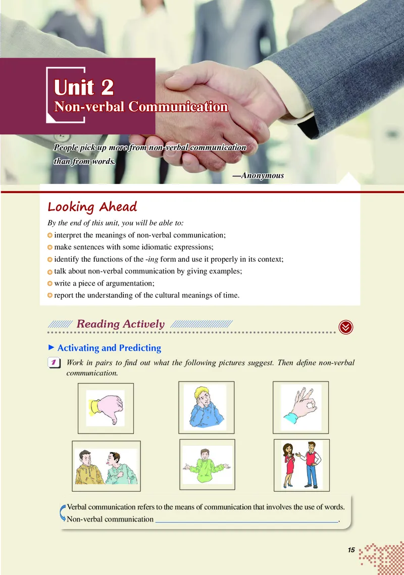 普通高中教科书&middot;英语选择性必修第四册_高中全套电子教材及答案。_01高中电子教材全套_英语_重庆大学版_高中年级_选择性必修第四册