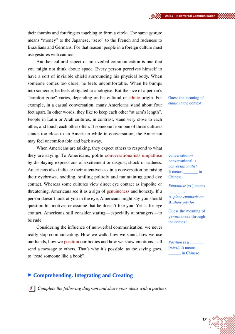 普通高中教科书&middot;英语选择性必修第四册_高中全套电子教材及答案。_01高中电子教材全套_英语_重庆大学版_高中年级_选择性必修第四册