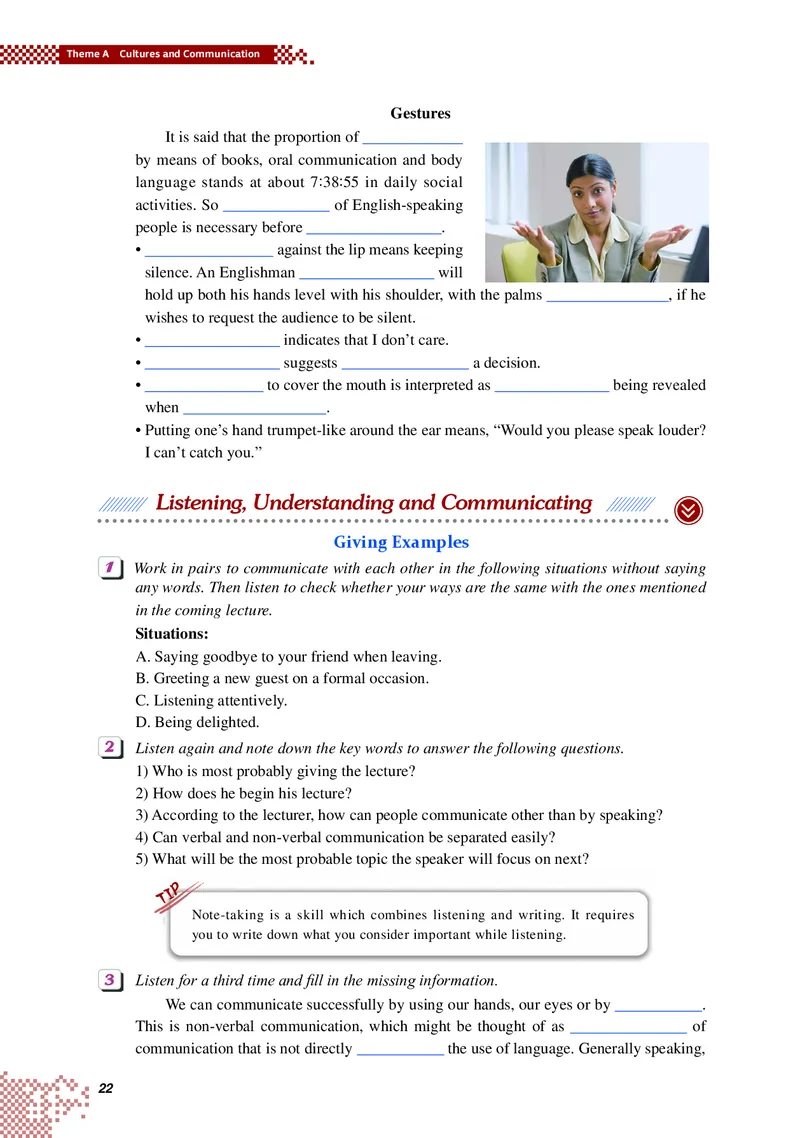 普通高中教科书&middot;英语选择性必修第四册_高中全套电子教材及答案。_01高中电子教材全套_英语_重庆大学版_高中年级_选择性必修第四册