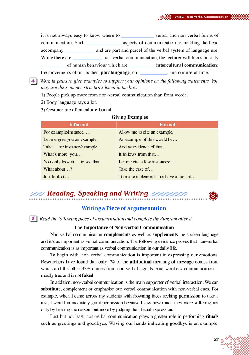 普通高中教科书&middot;英语选择性必修第四册_高中全套电子教材及答案。_01高中电子教材全套_英语_重庆大学版_高中年级_选择性必修第四册