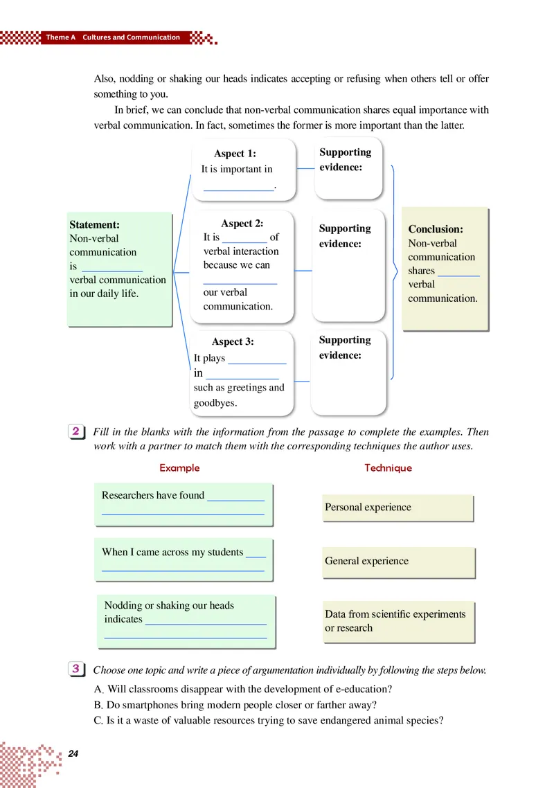 普通高中教科书&middot;英语选择性必修第四册_高中全套电子教材及答案。_01高中电子教材全套_英语_重庆大学版_高中年级_选择性必修第四册