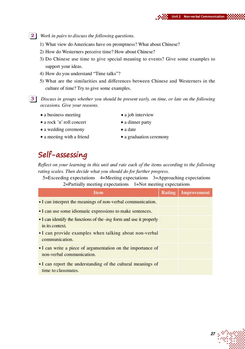 普通高中教科书&middot;英语选择性必修第四册_高中全套电子教材及答案。_01高中电子教材全套_英语_重庆大学版_高中年级_选择性必修第四册
