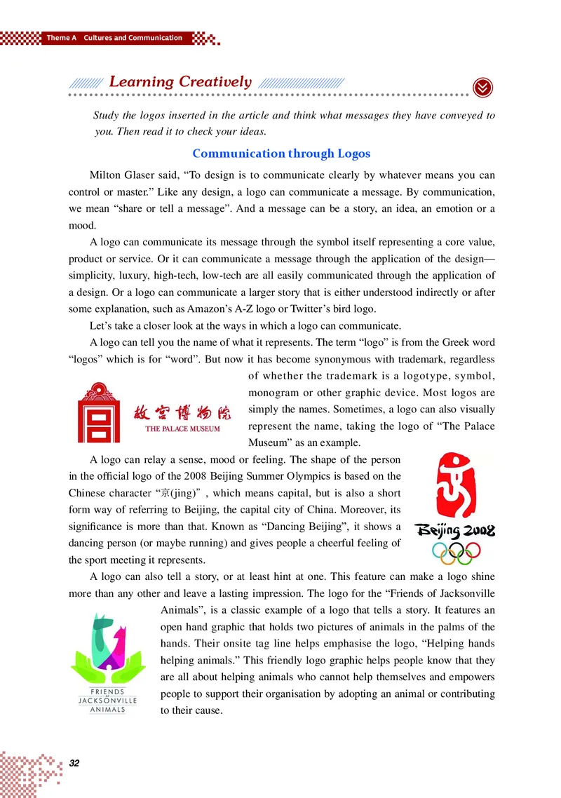 普通高中教科书&middot;英语选择性必修第四册_高中全套电子教材及答案。_01高中电子教材全套_英语_重庆大学版_高中年级_选择性必修第四册