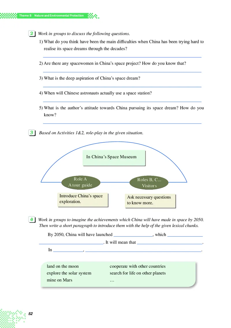 普通高中教科书&middot;英语选择性必修第四册_高中全套电子教材及答案。_01高中电子教材全套_英语_重庆大学版_高中年级_选择性必修第四册