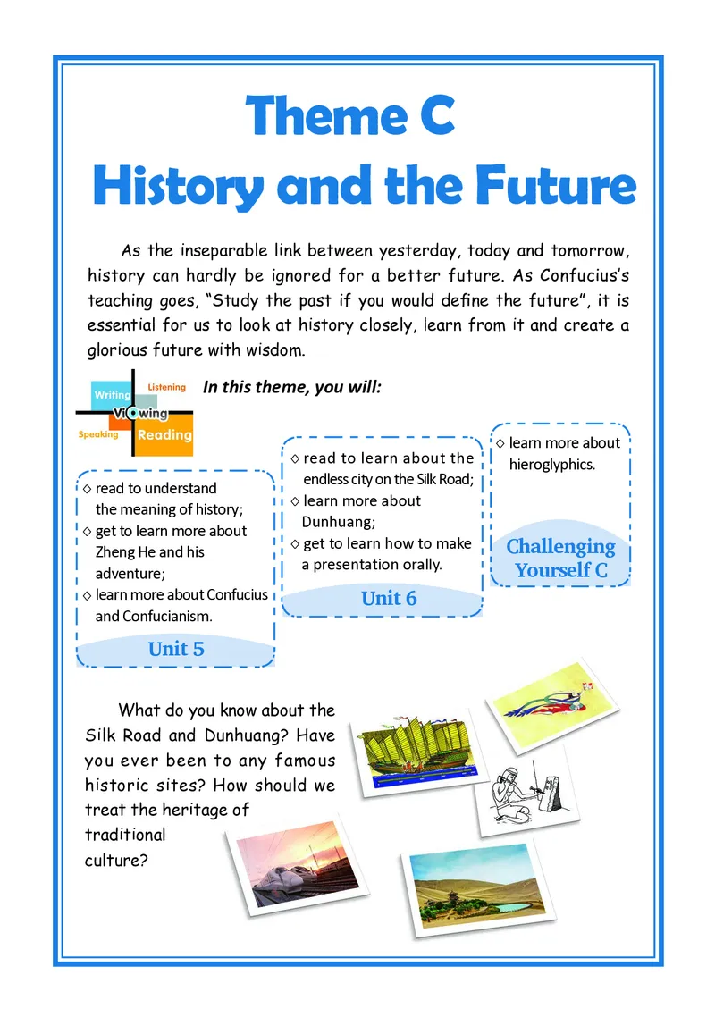 普通高中教科书&middot;英语选择性必修第四册_高中全套电子教材及答案。_01高中电子教材全套_英语_重庆大学版_高中年级_选择性必修第四册