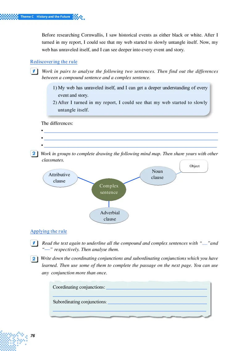 普通高中教科书&middot;英语选择性必修第四册_高中全套电子教材及答案。_01高中电子教材全套_英语_重庆大学版_高中年级_选择性必修第四册