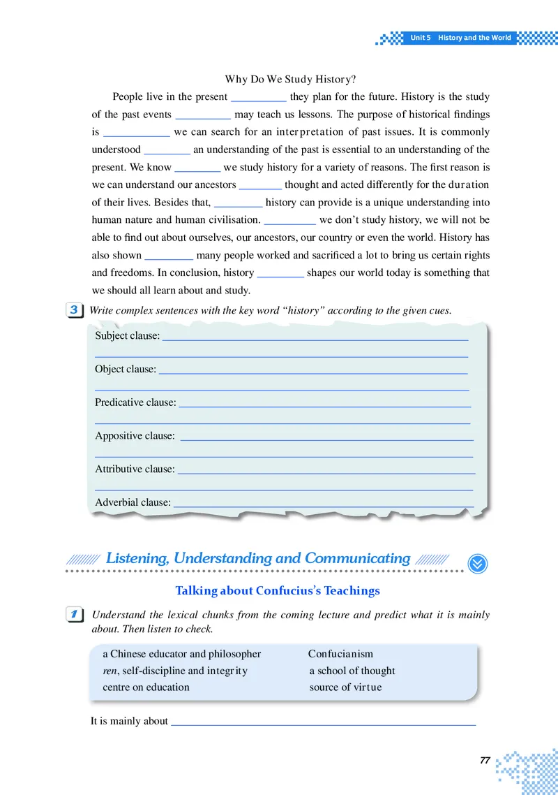 普通高中教科书&middot;英语选择性必修第四册_高中全套电子教材及答案。_01高中电子教材全套_英语_重庆大学版_高中年级_选择性必修第四册