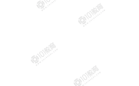 004选择性必修2第一章原子结构与性质第二节原子结构与元素性质同步练习_新人教版高二化学选修一、二、三_新人教版高中化学选择性必修第二册