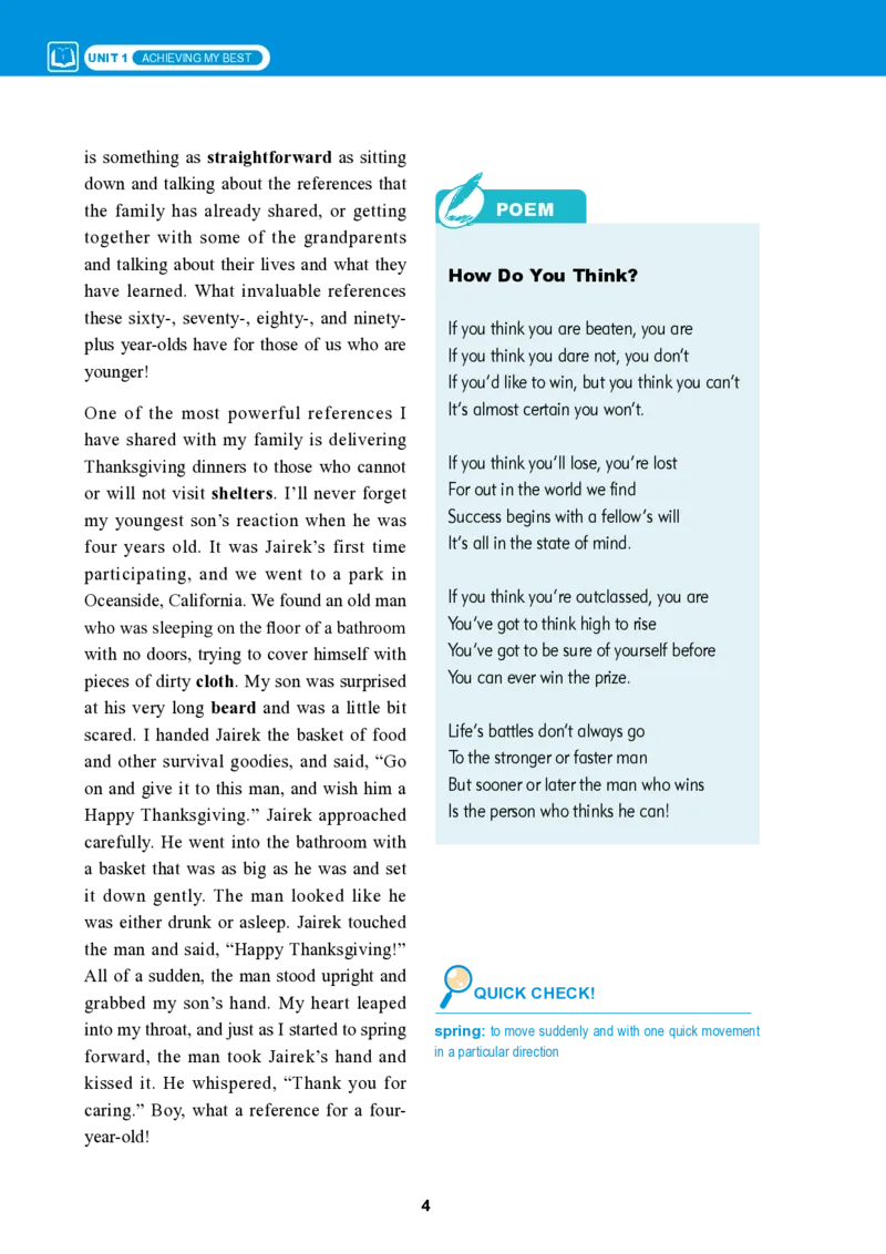 普通高中教科书&middot;英语选择性必修第二册_高中全套电子教材及答案。_01高中电子教材全套_英语_冀教版_高中年级_选择性必修第二册