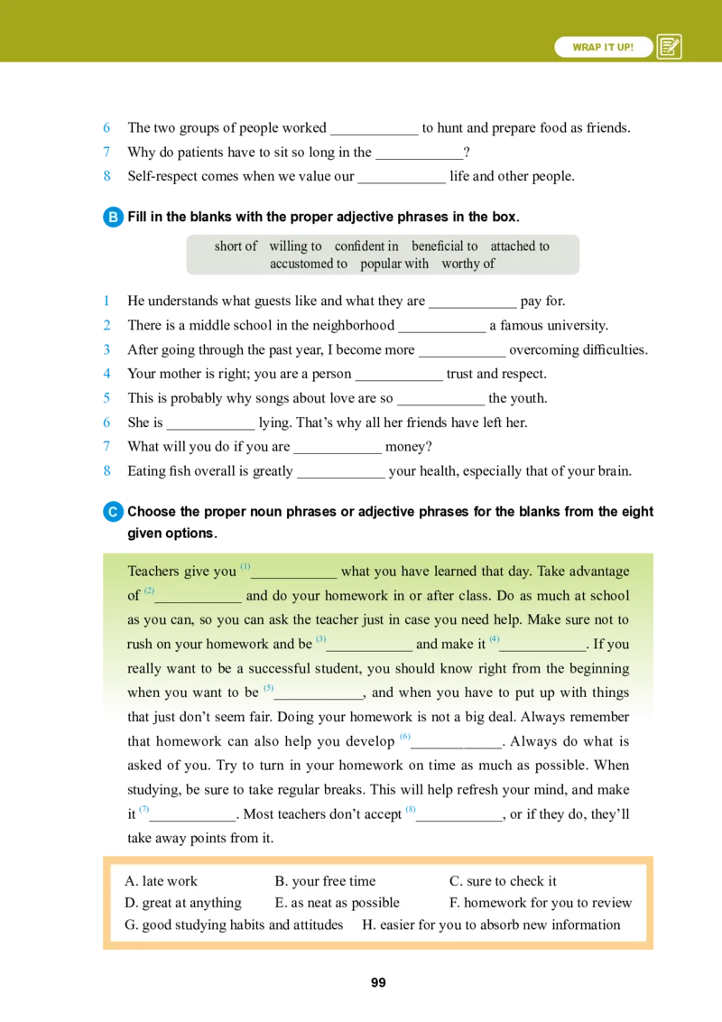 普通高中教科书&middot;英语选择性必修第二册_高中全套电子教材及答案。_01高中电子教材全套_英语_冀教版_高中年级_选择性必修第二册