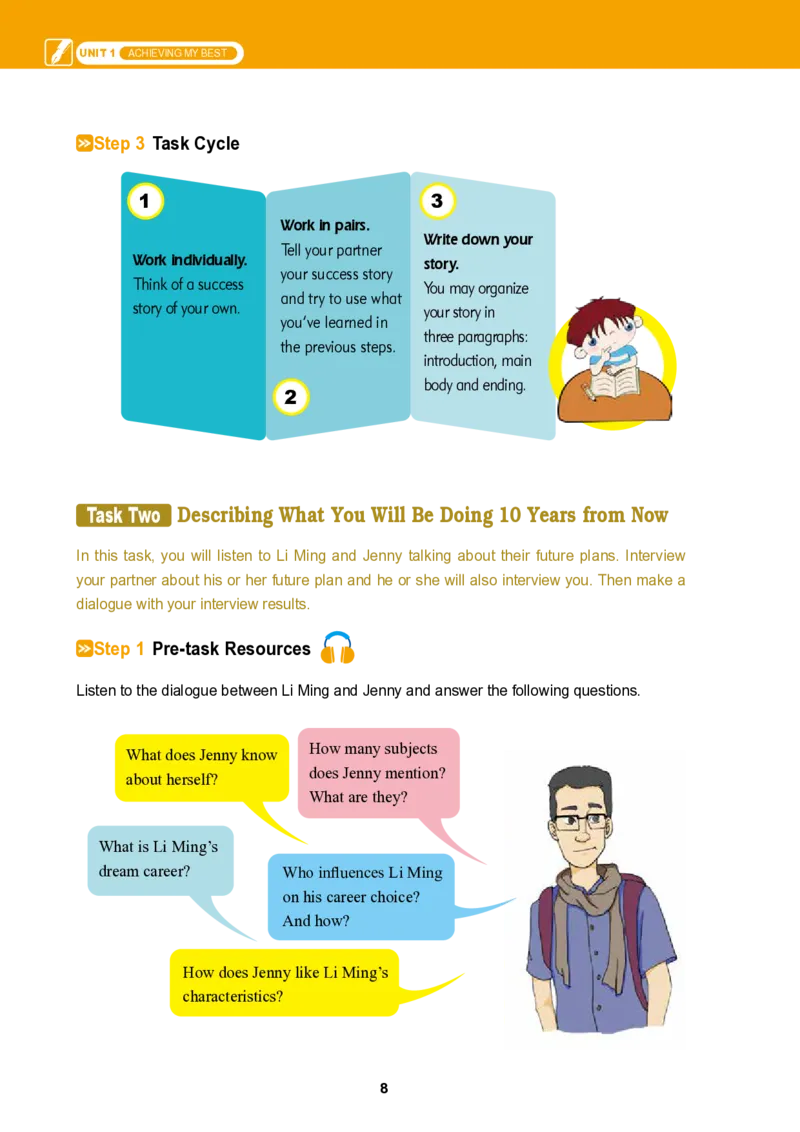 普通高中教科书&middot;英语选择性必修第二册_高中全套电子教材及答案。_01高中电子教材全套_英语_冀教版_高中年级_选择性必修第二册