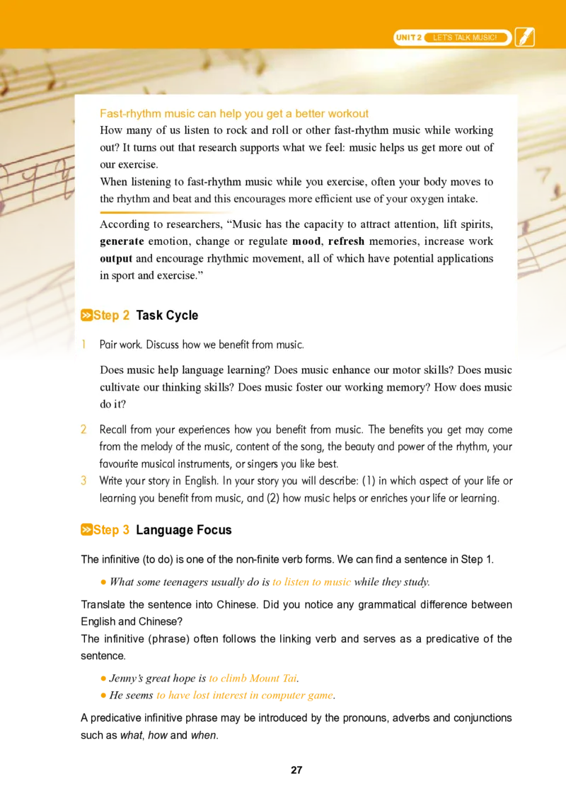 普通高中教科书&middot;英语选择性必修第二册_高中全套电子教材及答案。_01高中电子教材全套_英语_冀教版_高中年级_选择性必修第二册