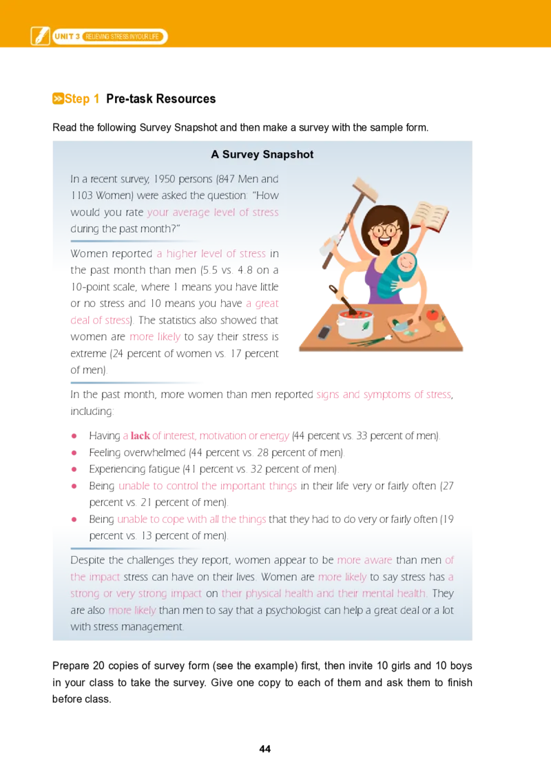 普通高中教科书&middot;英语选择性必修第二册_高中全套电子教材及答案。_01高中电子教材全套_英语_冀教版_高中年级_选择性必修第二册