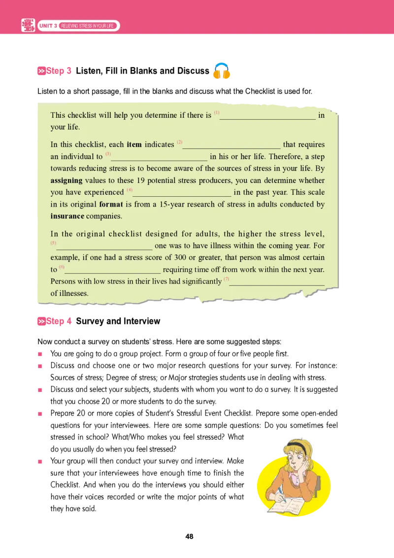 普通高中教科书&middot;英语选择性必修第二册_高中全套电子教材及答案。_01高中电子教材全套_英语_冀教版_高中年级_选择性必修第二册