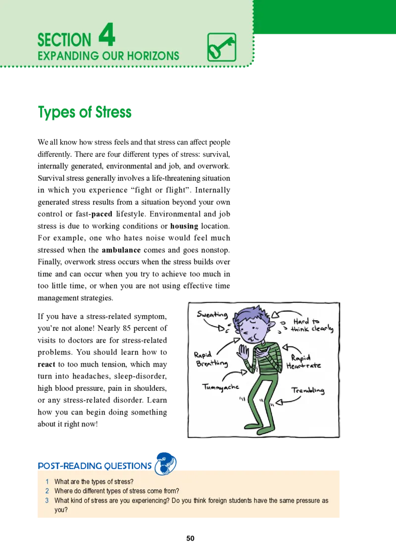 普通高中教科书&middot;英语选择性必修第二册_高中全套电子教材及答案。_01高中电子教材全套_英语_冀教版_高中年级_选择性必修第二册