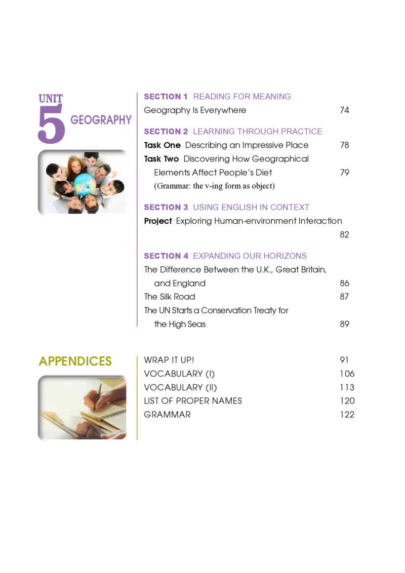 普通高中教科书&middot;英语选择性必修第二册_高中全套电子教材及答案。_01高中电子教材全套_英语_冀教版_高中年级_选择性必修第二册