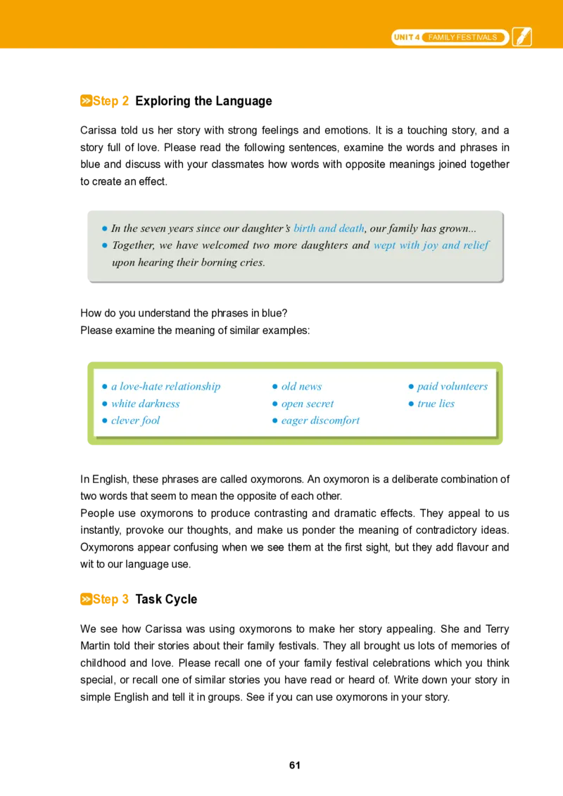 普通高中教科书&middot;英语选择性必修第二册_高中全套电子教材及答案。_01高中电子教材全套_英语_冀教版_高中年级_选择性必修第二册