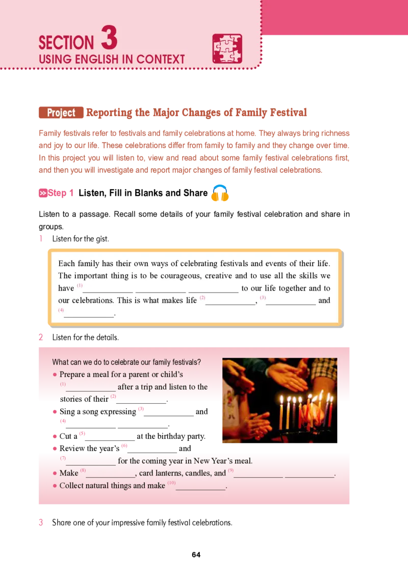 普通高中教科书&middot;英语选择性必修第二册_高中全套电子教材及答案。_01高中电子教材全套_英语_冀教版_高中年级_选择性必修第二册