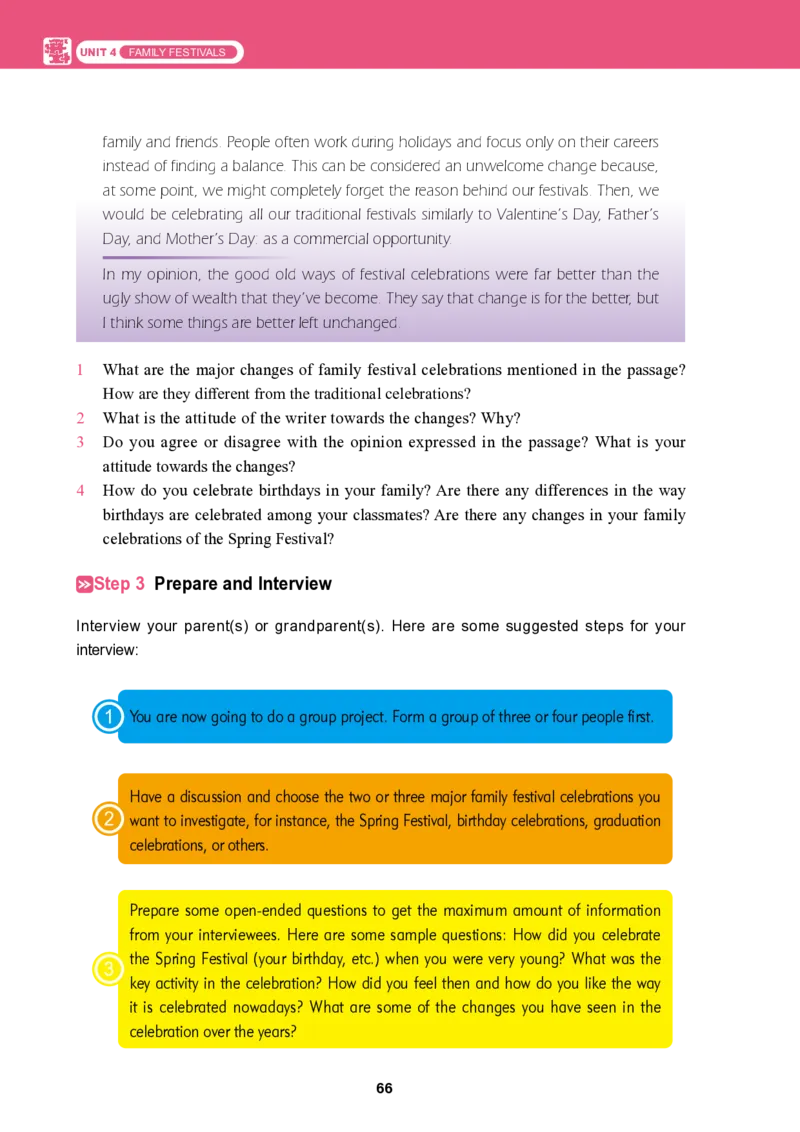 普通高中教科书&middot;英语选择性必修第二册_高中全套电子教材及答案。_01高中电子教材全套_英语_冀教版_高中年级_选择性必修第二册